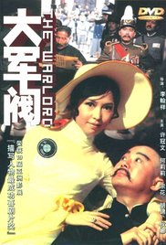 色综合a
